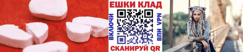 ЭКСТАЗИ Philipp Plein Губаха