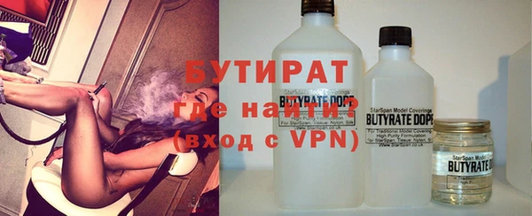 MDMA Кодинск