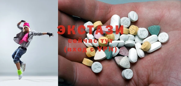 гашишное масло Козловка