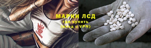 гашишное масло Козловка