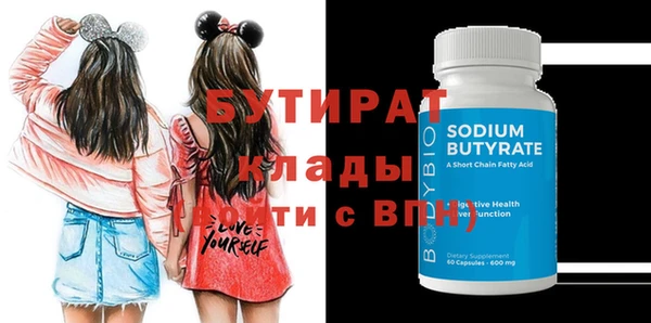 MDMA Кодинск