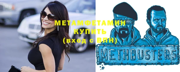 MDMA Кодинск