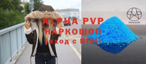 MDMA Кодинск