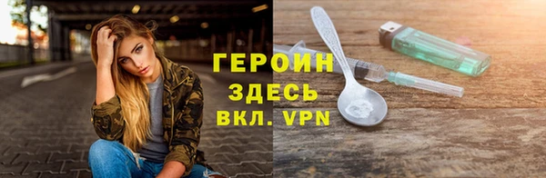 гашишное масло Козловка