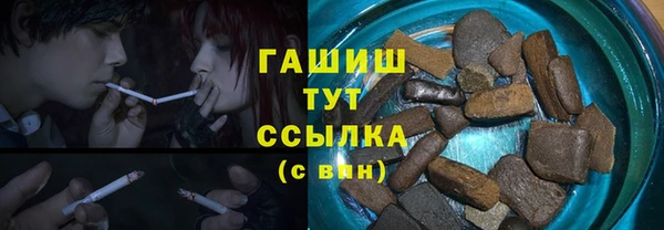 ешки Козельск