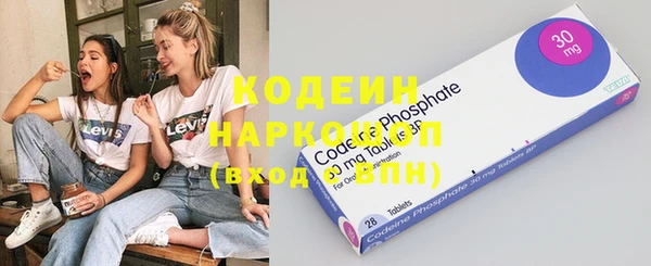MDMA Кодинск