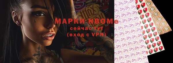 гашишное масло Козловка