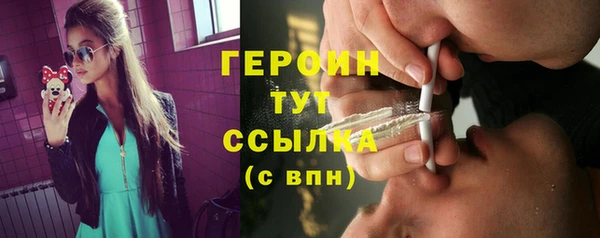 ешки Козельск
