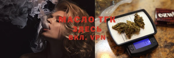 MDMA Кодинск