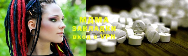 ешки Козельск