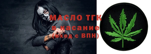 гашишное масло Козловка