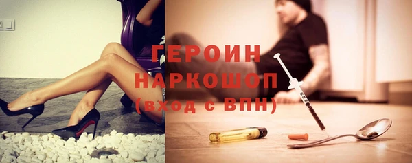 MDMA Кодинск