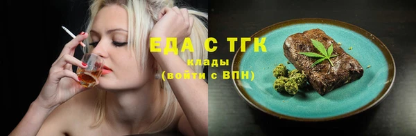 MDMA Кодинск