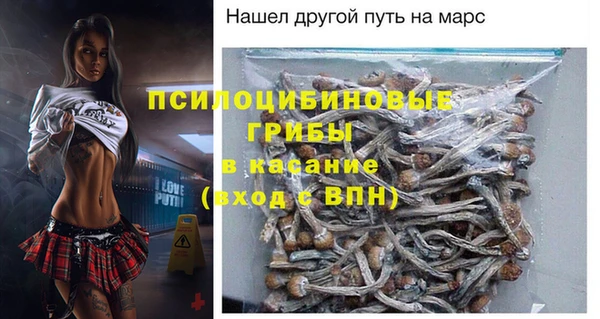 MDMA Кодинск