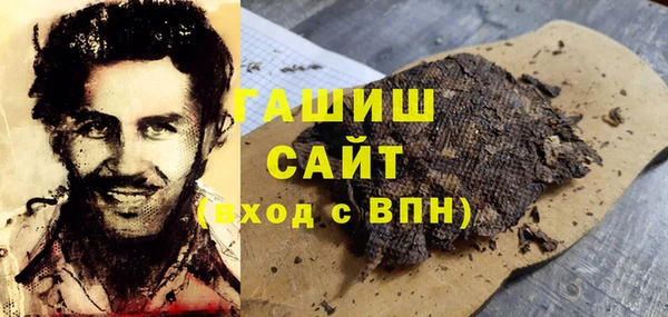 ешки Козельск