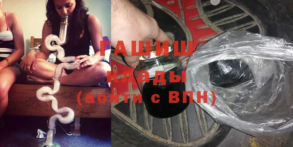 ешки Козельск