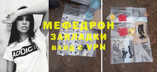 MDMA Кодинск