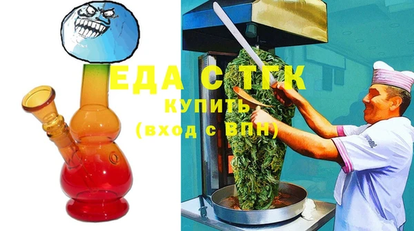 MDMA Кодинск