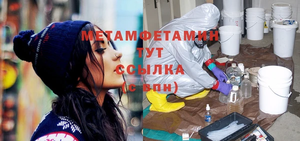 MDMA Кодинск