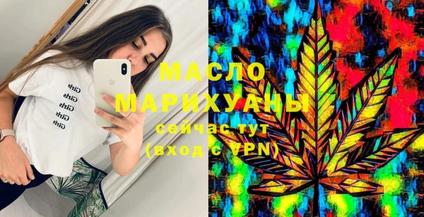 гашишное масло Козловка