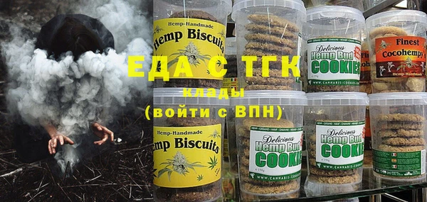 MDMA Кодинск