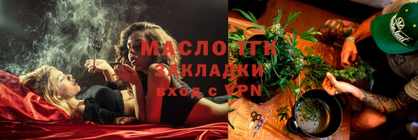 ешки Козельск