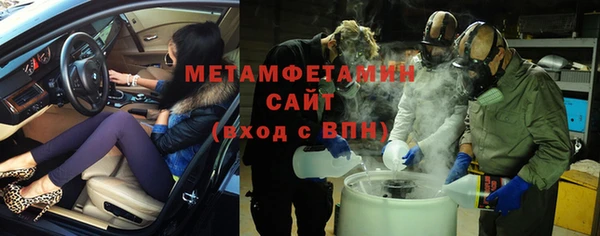 гашишное масло Козловка