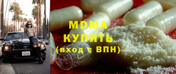 гашишное масло Козловка