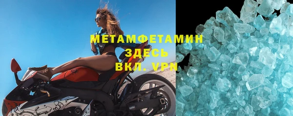 гашишное масло Козловка