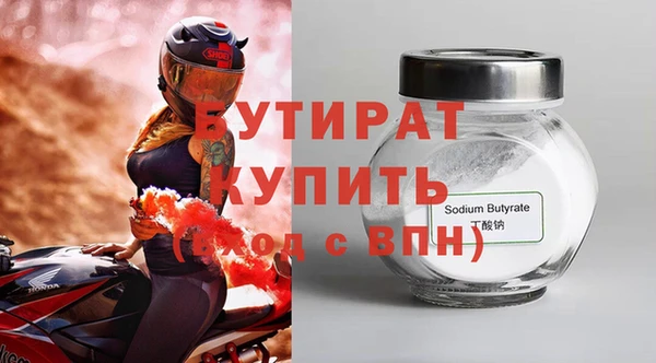 ешки Козельск