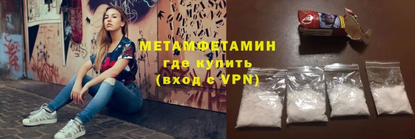 гашишное масло Козловка