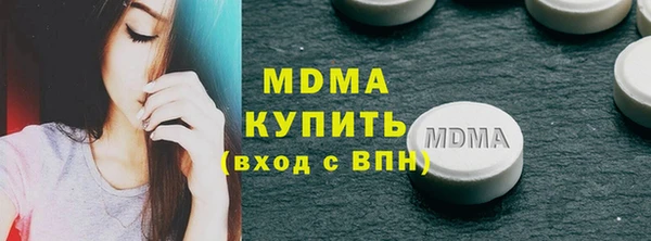 ешки Козельск